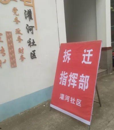 响水网最新爆料,揭秘事件背后惊人真相